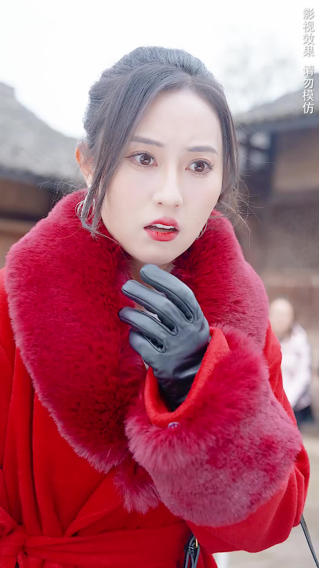 集 4