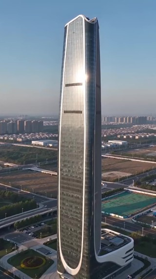 集 2