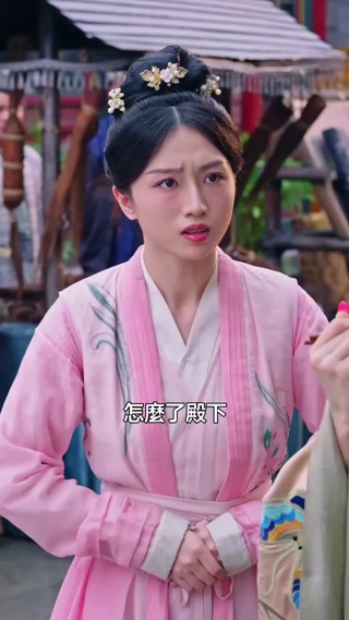 集 9