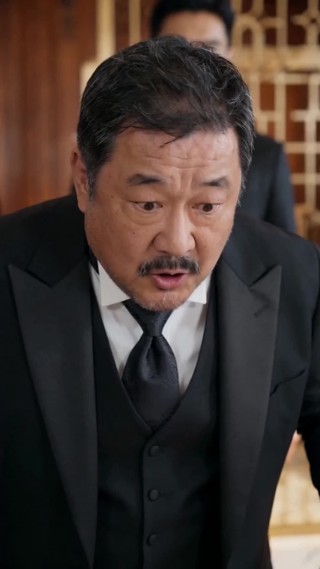 集 20
