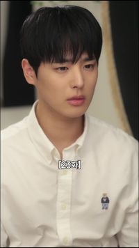 화 23