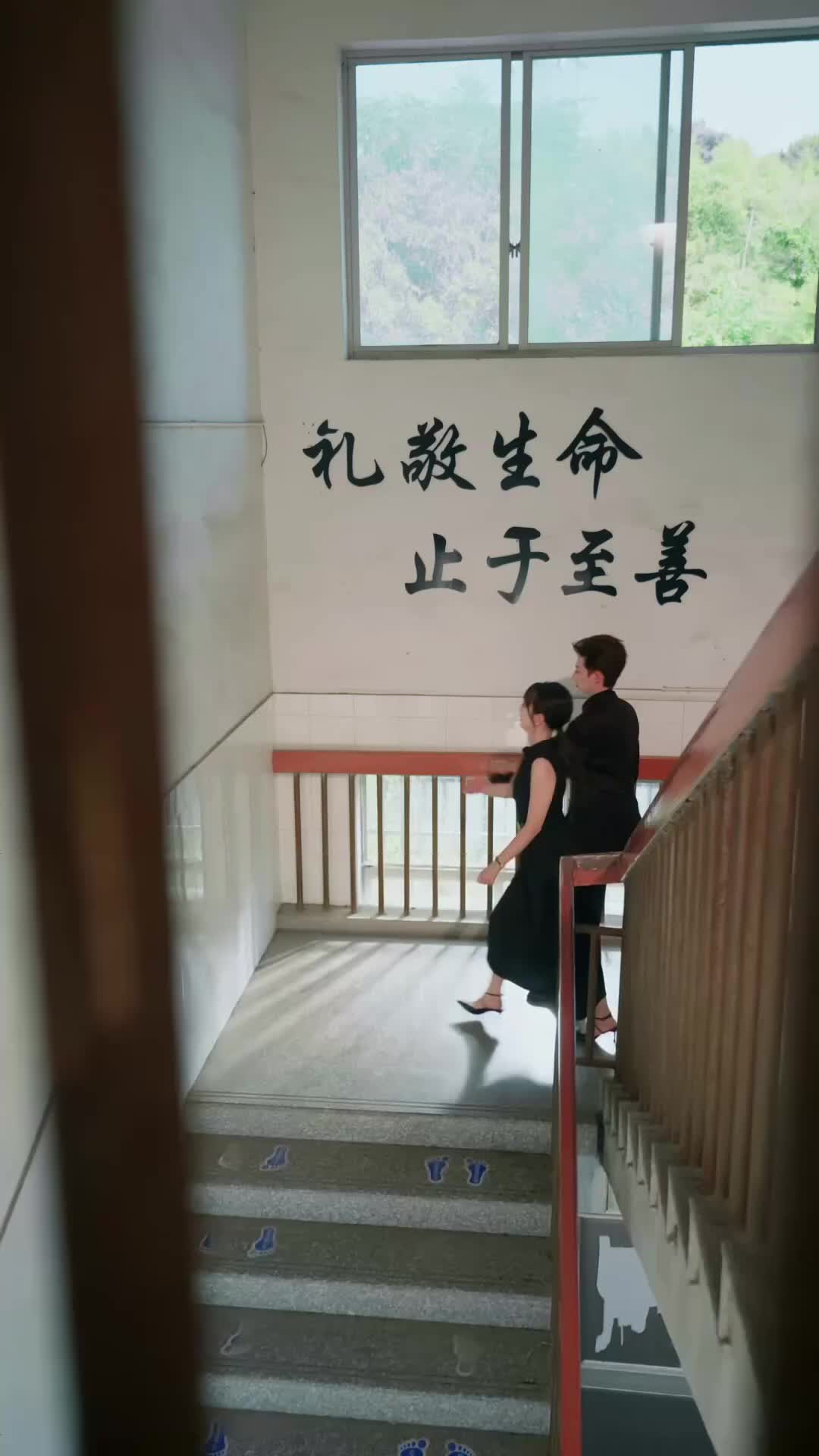 集 6
