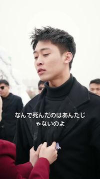 話 13
