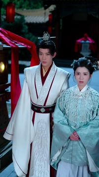 ตอนที่ 4