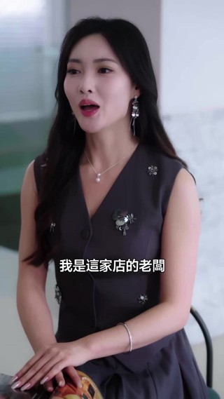 集 4