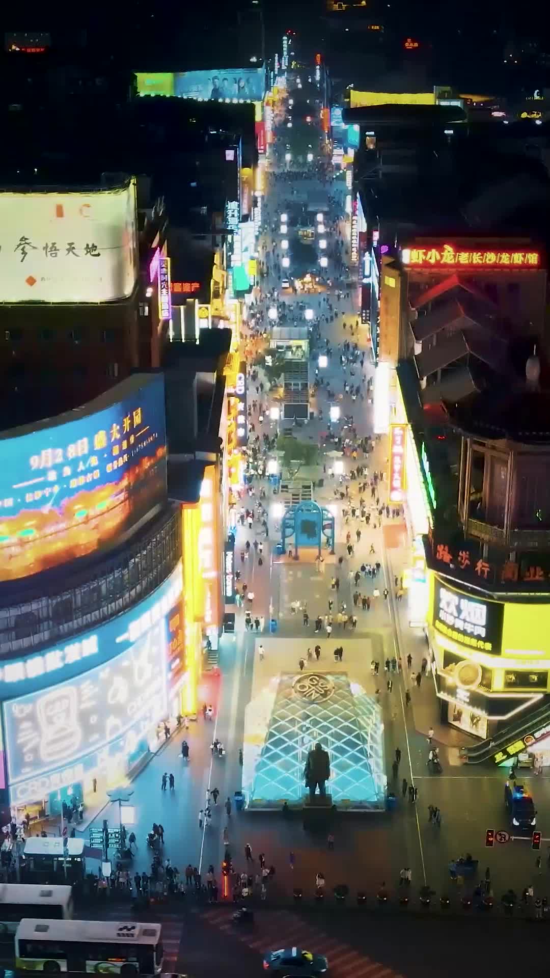 화 25