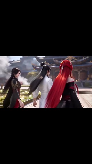 集 16
