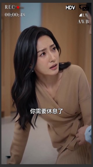 集 14