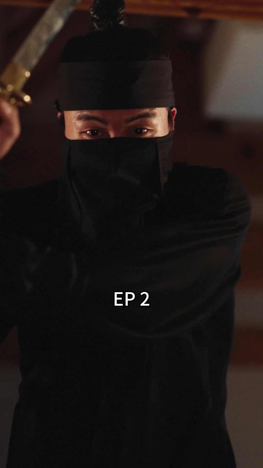 화 2