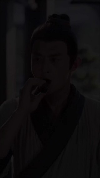 集 2