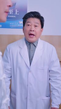 集 16