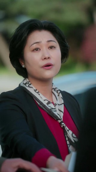 ตอนที่ 2