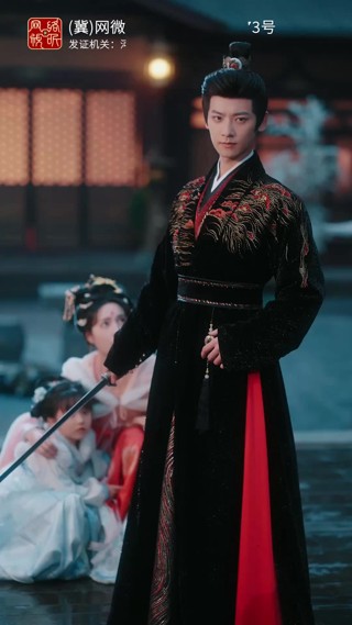 集 5