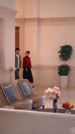 ตอนที่ 16