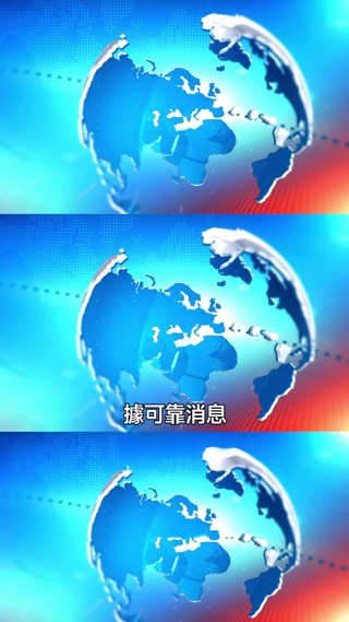 集 29