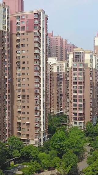 集 2