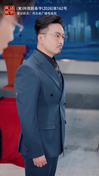 集 15