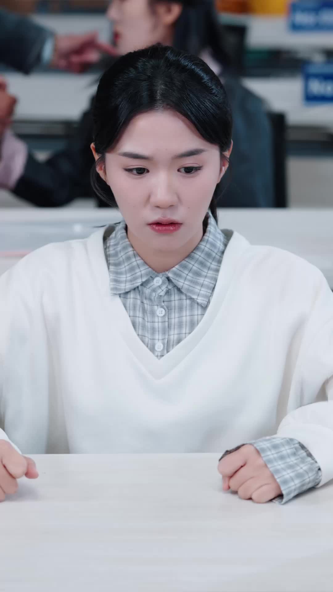 集 2