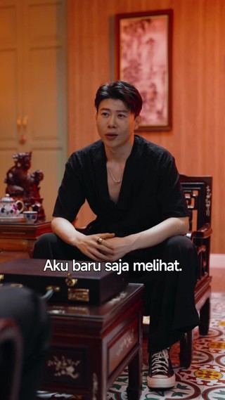 ตอนที่ 15