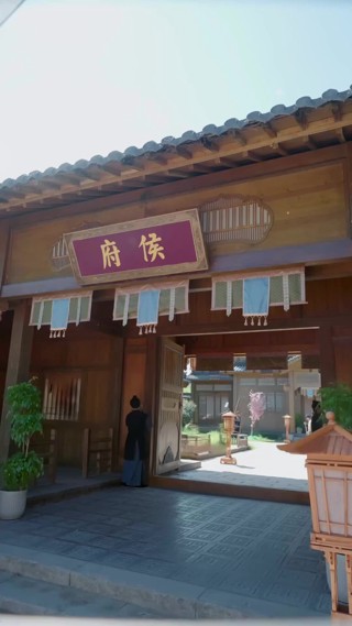 Episode 28