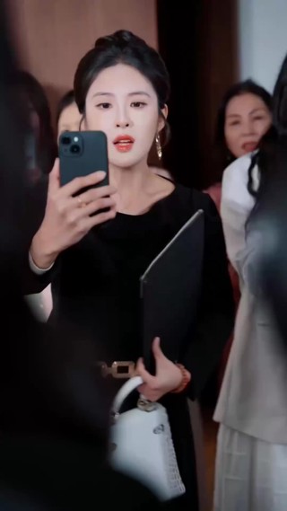 集 15