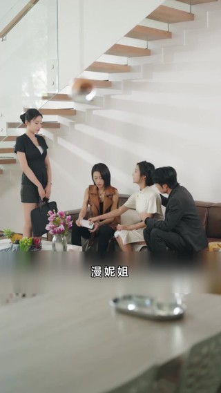 話 18