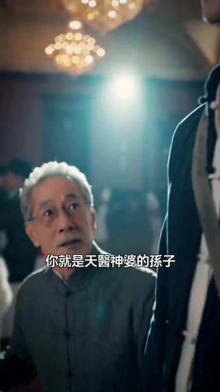 集 22