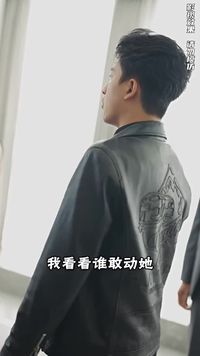 集 4