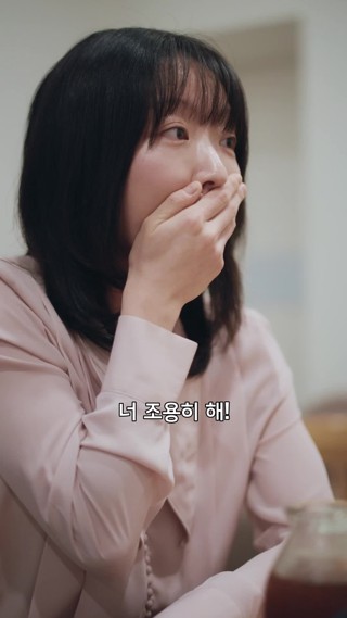 화 3