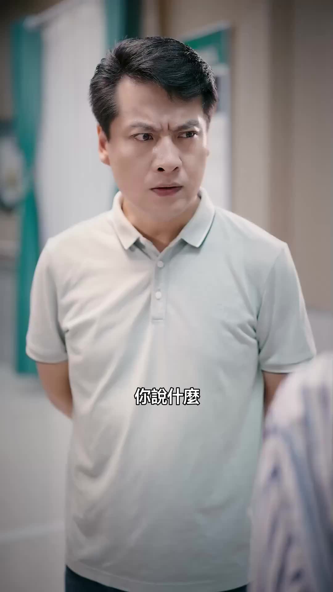 集 28