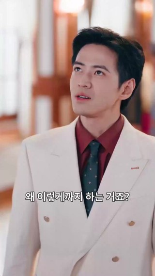 화 28
