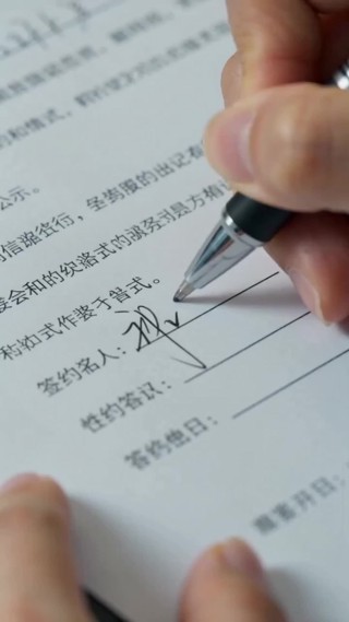 集 22
