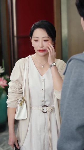 集 21