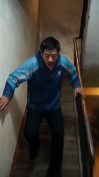 集 6