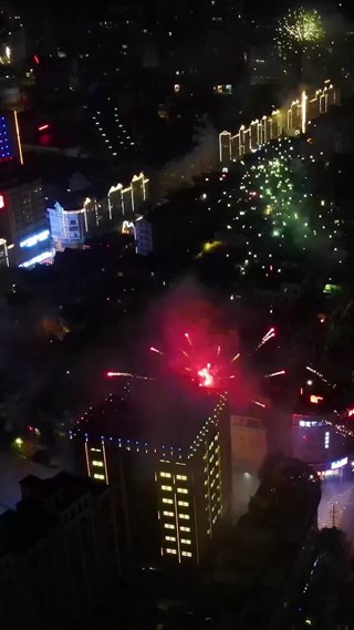 集 1