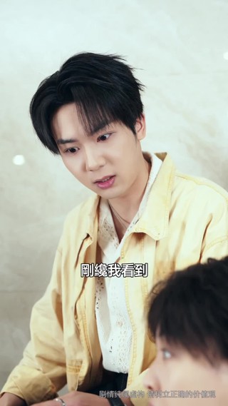 集 28