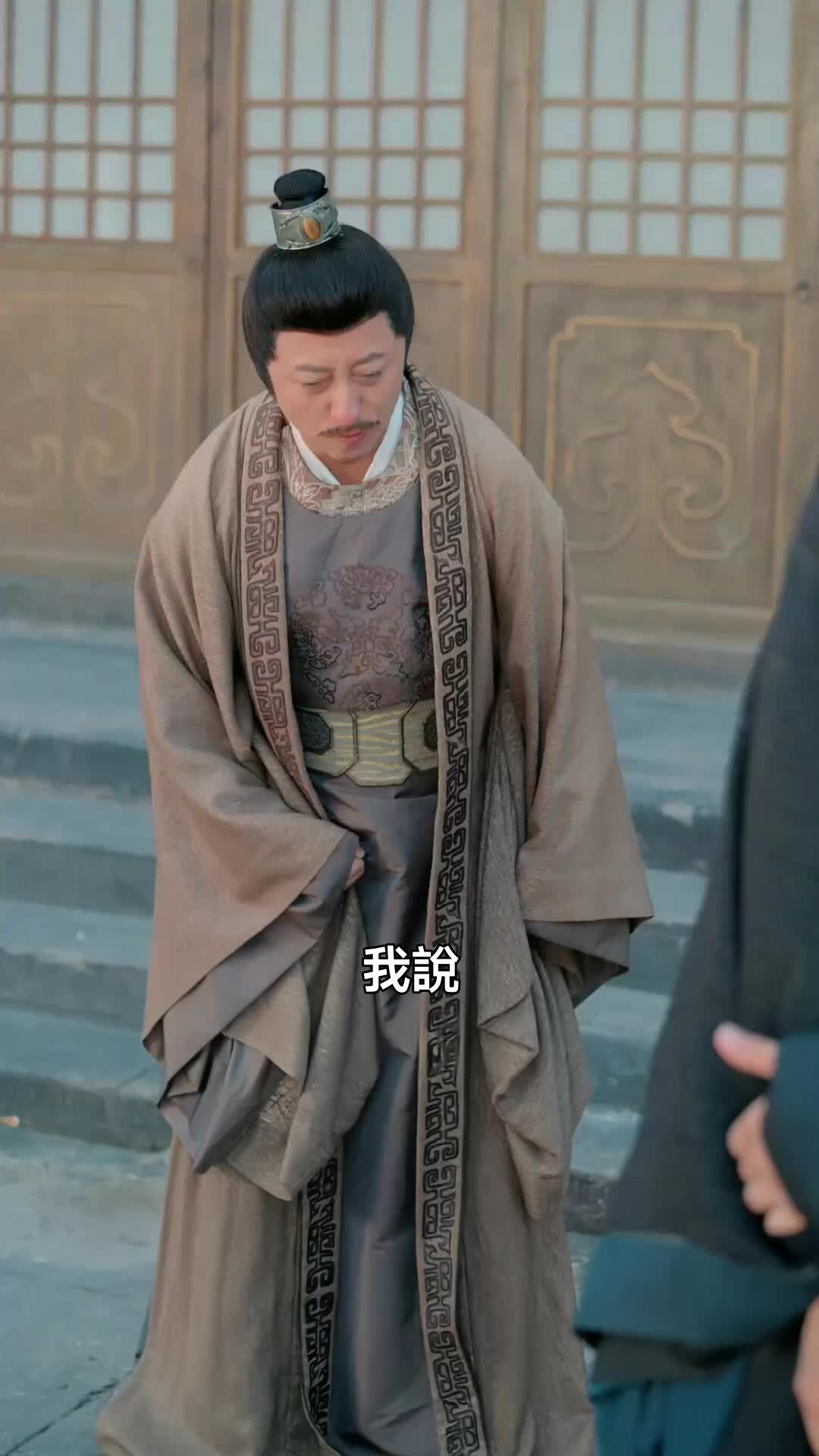 集 11