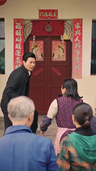 Episode 7