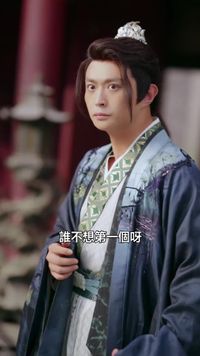 集 7