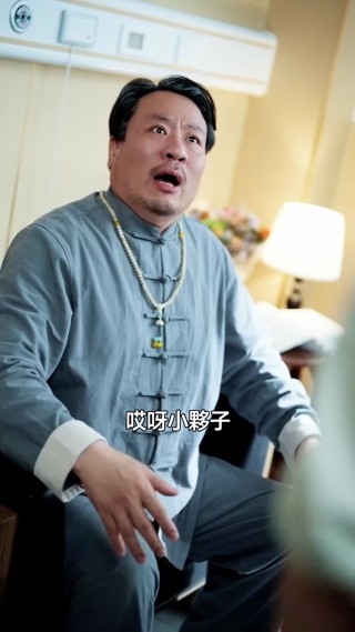 集 19