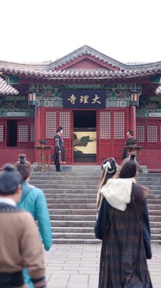 ตอนที่ 24