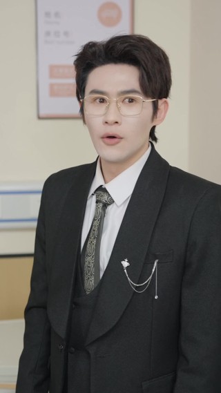 集 16