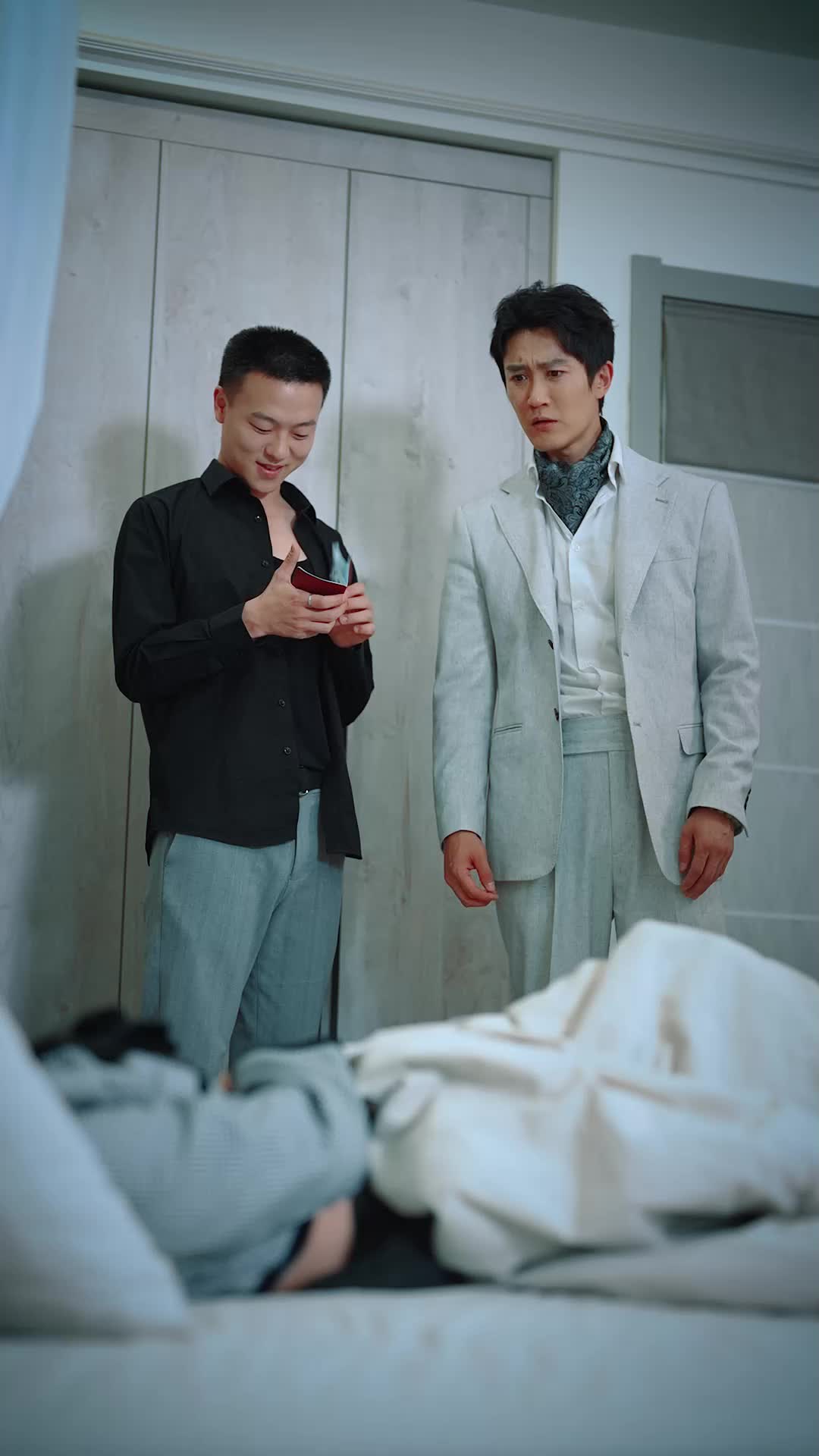 集 3