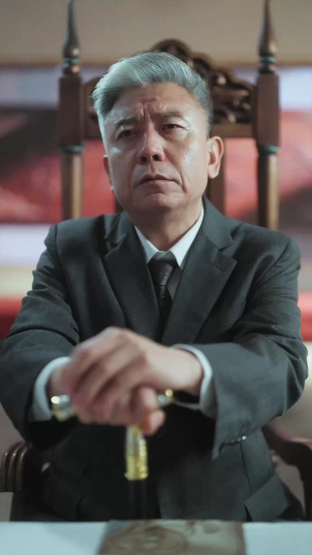 集 18