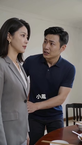 集 29