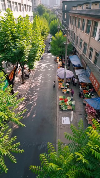 ตอนที่ 1