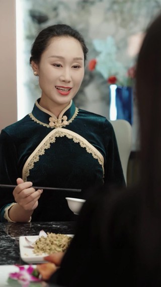 ตอนที่ 16