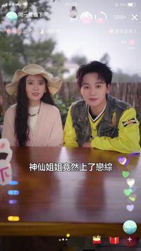 Episode 26