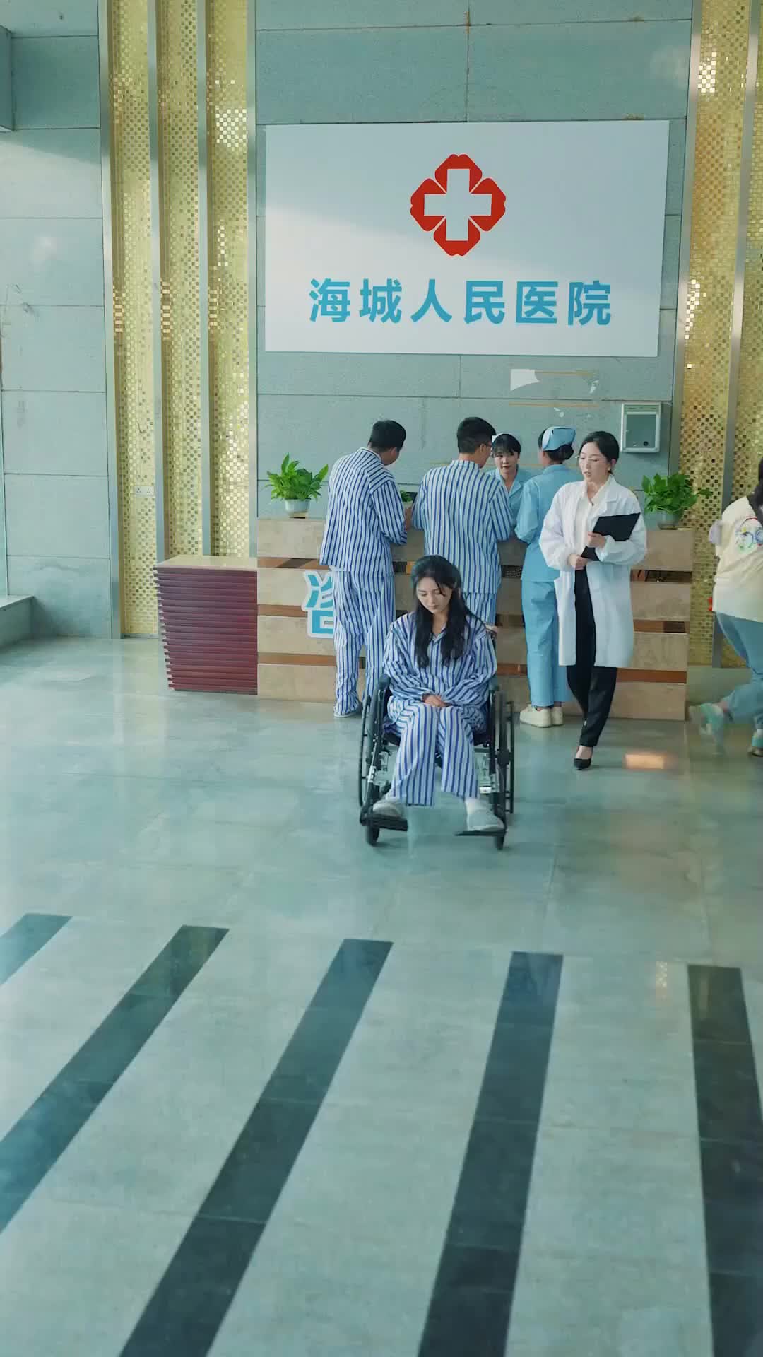Épisode 3
