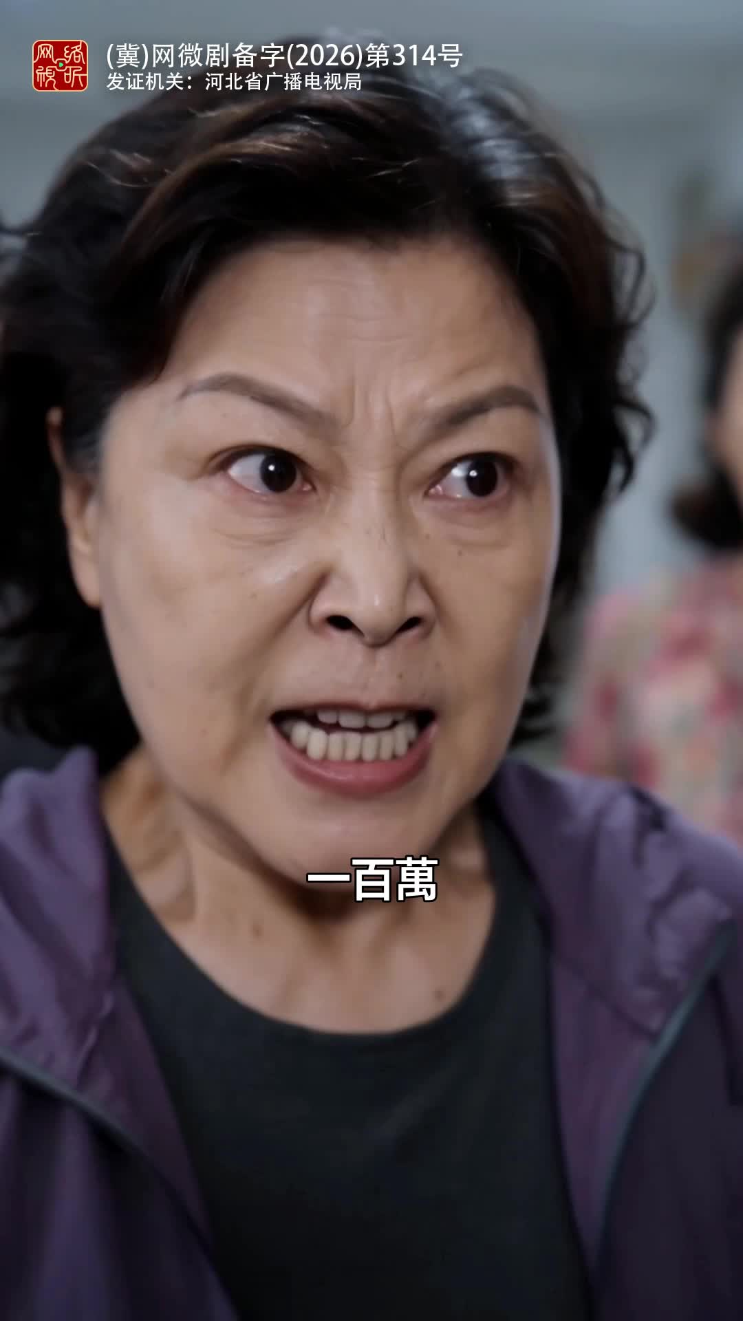 集 14